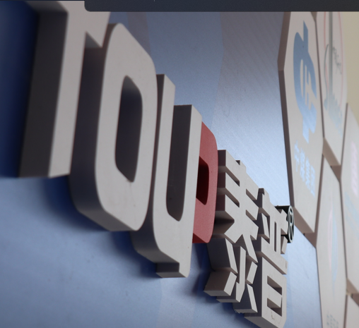 1659403336210770.png 泰普.png