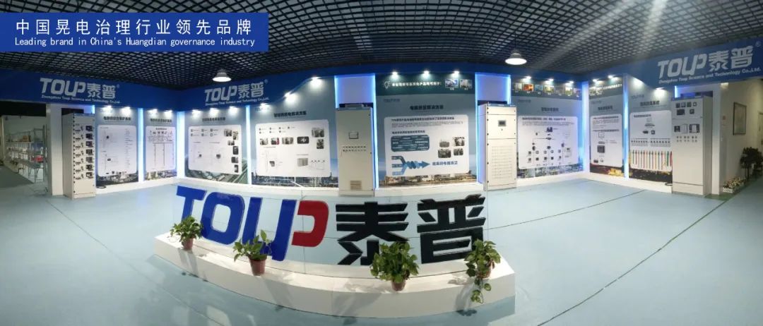 1676269745522881.jpg 7.2.jpg