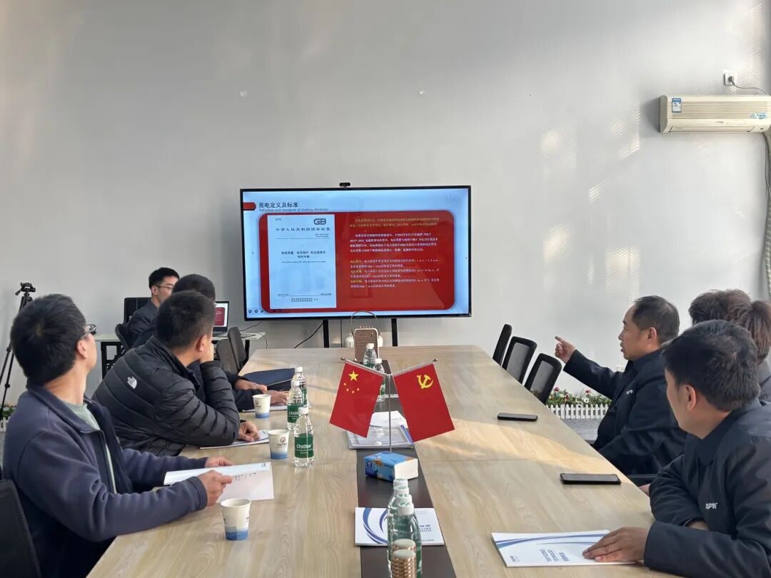 1763367474107213.jpg 國(guó)網(wǎng)河南電科院技術(shù)專家蒞臨泰普科技開(kāi)展技術(shù)交流_7e36f8fadc27fc6c075515aaf8b33224.jpg