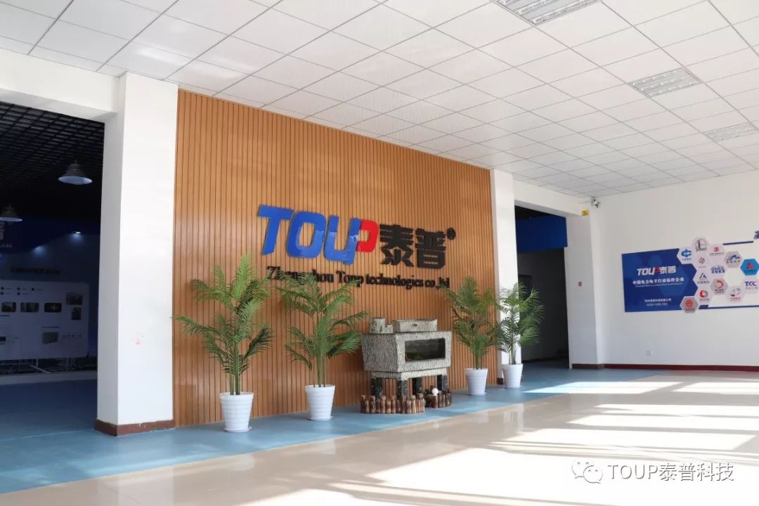 泰普科技實景 泰普科技實景