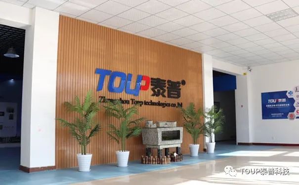 鄭州泰普科技有限公司 鄭州泰普科技有限公司