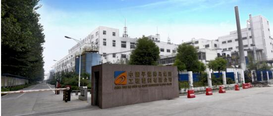 神馬集團(tuán) 神馬集團(tuán)