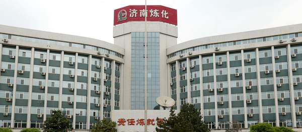 中國石化濟南煉化公司 中國石化濟南煉化公司
